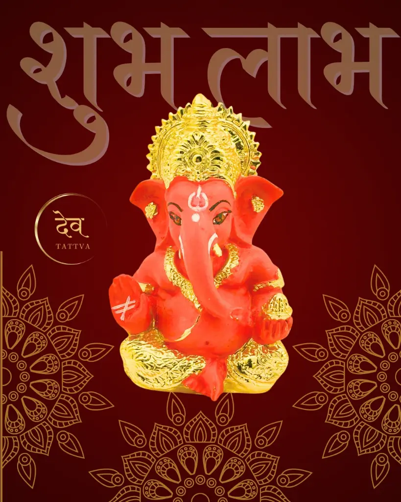 24-carat-gold-orange-titwala-ganpati-shubh-labh23.webp
