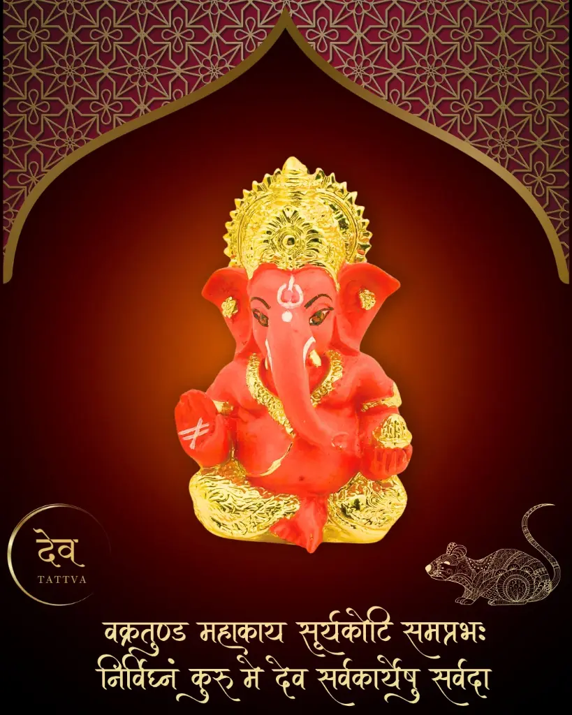24-carat-gold-orange-titwala-ganpati1.webp