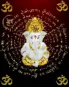24-Carat-Pure-Gold-Plated-white-titwala-ganpati-24.webp