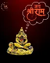 Antique-Golden-Meditating-Hanuman-with-Ram23.webp