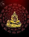 Antique-Golden-Meditating-Hanuman-with-Ram22.webp