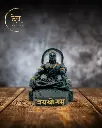 Black-Mahabali-Meditating-Hanuman29.webp