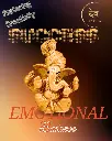 Bronze-Rubber-Coating-Pagdi-Ganpati-Idol24.webp