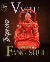Orange-Meditating-Bahubali-Hanuman44.webp