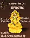 Yellow-titwala-ganpati29.webp